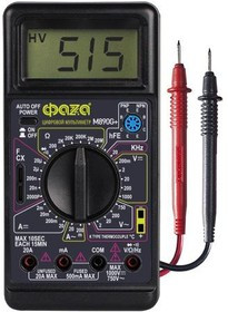 Мультиметр цифровой M890G+ 5008854