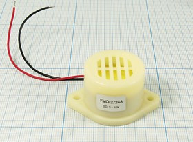 Излучатель звука пьезоэлектрический со встроенным генератором (3~15)В, 3кГц, згп 33x24m48\ 3~15\\3,0