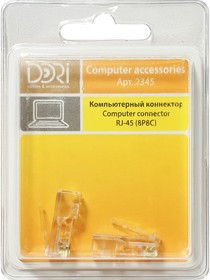Коннектор RJ-45 8P8C 2 шт 2345