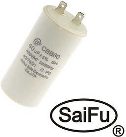 CBB60 40uF 450V (SAIFU)