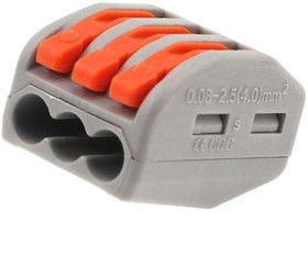 PCT-213, Клемма соединительная, 3 контакта, сечение провода 0.75-2.5 мм²