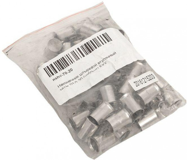 Наконечник штыревой втулочный НШв 70.0-20 (уп.50шт) PROxima EKF nshv-70-20