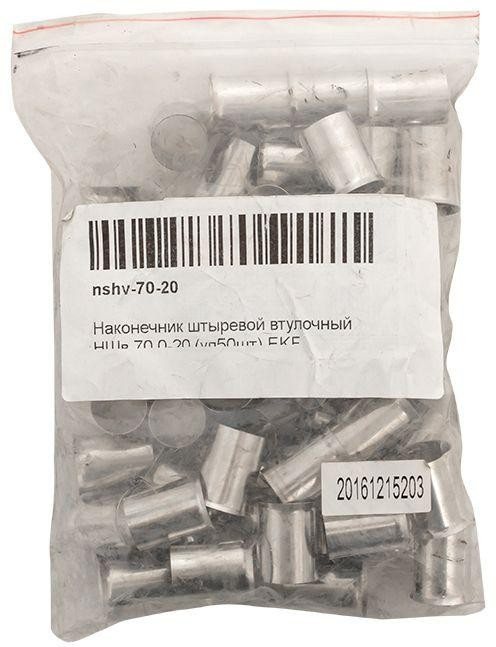 Наконечник штыревой втулочный НШв 70.0-20 (уп.50шт) PROxima EKF nshv-70-20