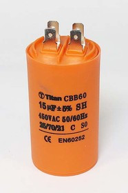 Конденcатор пусковой, емкость 15 мкФ, 450~ В, размер 40x70, номинальное отклонение: 5, рабочая темпе