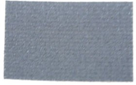 Прокладка 1К1310 КПТД2/1-0,2, (1A1310), (ТО-126)