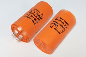 Конденcатор пусковой, емкость 60 мкФ, 450~ В, размер 50x100, номинальное отклонение: 5, рабочая темп