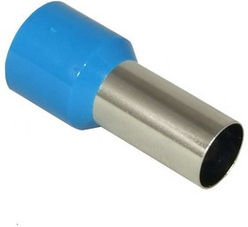 НШВИ 50-20, Наконечник