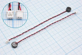 Микрофон 6x2.2мм; всенаправленный, встроенная ёмкость, гибкие вывода 95мм; №4246 K микэ 6,0x 2,2\O\2
