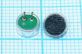 Микрофон электретный всенаправленный 6x2.7мм со штыревыми выводами; 15094 микэ 6,0x 2,7\O\2P\-40~-46