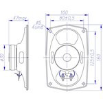 3ГДШ-2, 8 Ом, Динамик