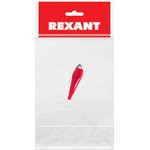 16-0003, Зажим «крокодил» 5 А 56 мм в изоляторе