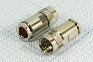 Разъем UHF вилка, RG213 Разъем UHF вилка, RG213