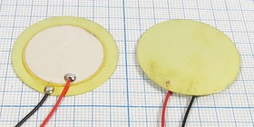 Пьезоэлектрическая диафрагма на бронзовой основе 32x0.4мм с выводами 140мм, частота 3кГц; пб 32x0,40