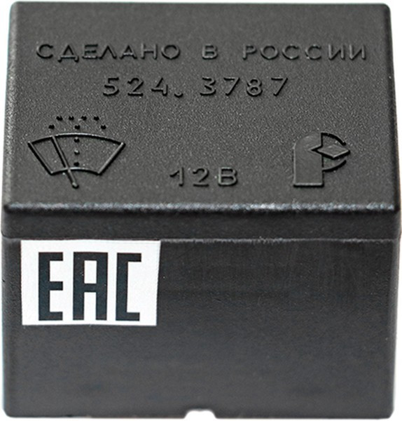 Реле стеклоочистителя ВАЗ 2110, 524.3787 РОМБ