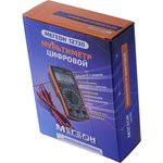 МЕГЕОН 12730, Цифровой мультиметр