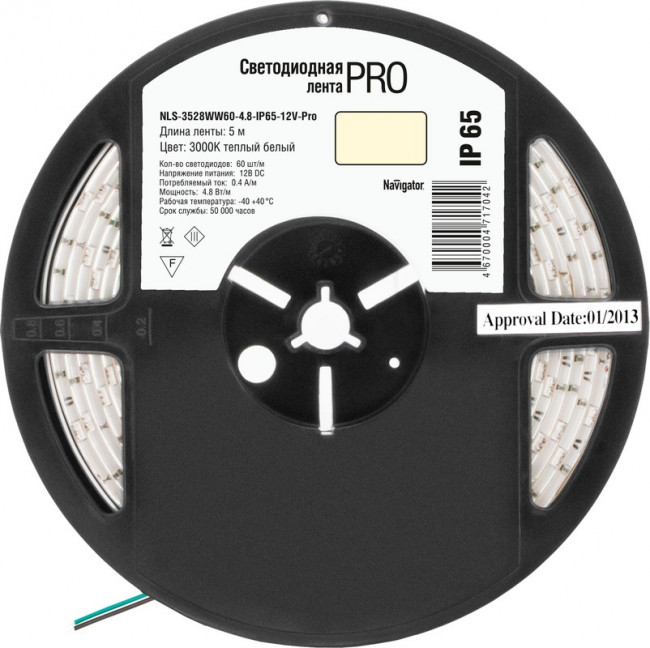 СД Лента Navigator 71 704 NLS-3528WW60-4. 8-IP65-12V-Pro R5