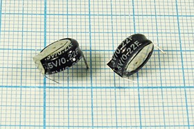 Ионистор, емкость 0,220Ф, напряжение 5,5 В, размер 10x5, +70C, выводы 2P10, 5R5D9F22H