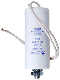 К78-98 8МКФ Х 450В(ИСП.5) конденсатор пусковой, (аналог ДПС,К78-17)