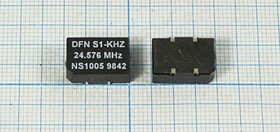 Кварцевый генератор 24.576МГц 5В, HCMOS/TTL в корпусе SMD 14x9.8мм, гк 24576 \\SMD14098P4\T/ CM\5В\D Кварцевый генератор 24.576МГц 5В, HCMOS/TTL в корпусе SMD 14x9.8мм, гк 24576 \\SMD14098P4\T/ CM\5В\D