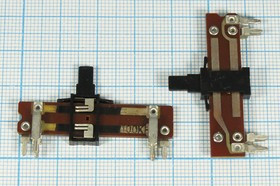 Резистор переменный, движковый 100кОм