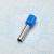 HE 4012 Blue, наконечник кабельный торцевой трубчатый с изоляцией, L=19.5/12мм, сеч. пров. 4.0мм2
