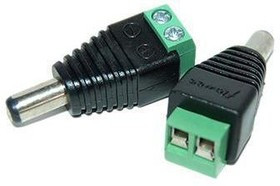 LS-00014, Male DC Barrel Jack - 2 Pack