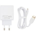 Блок питания (сетевой адаптер) VIXION H2i 2xUSB QC 3.0, 2.4A с кабелем Lightning 1м (белый)