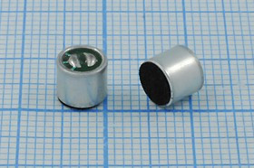 Микрофон электретный всенаправленный 6x5.2мм; №4279а микэ 6,0x 5,2\O\2C\-36\ KPCM-G60H50-56dB