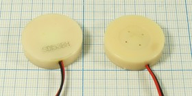 Динамик телефонный, совместимый со слуховыми аппаратами 28x8мм, 150 Ом; № 6579 дин 28x 8\150\\пл\2L2 Динамик телефонный, совместимый со слуховыми аппаратами 28x8мм, 150 Ом; № 6579 дин 28x 8\150\\пл\2L2