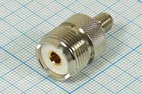 Переходник гнездо UHF - гнездо SMA; №9339 гн UHF-гн SMA