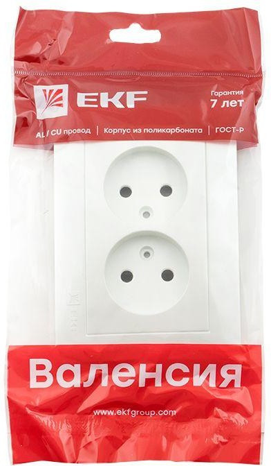 Валенсия лицевая панель розетка 2-местной б/з 10А жемчуг с защ. штор. PROxima ESR10-L-102-50