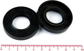 Манжета арм. 24х46х10 ТС