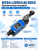 MTB4-LZ8104 (AE-8104), Выключатель концевой, 6 A NO+NC, IP65, ролик поворотный MTB4-LZ8104 (AE-8104), Выключатель концевой, 6 A NO+NC, IP65, ролик поворотный