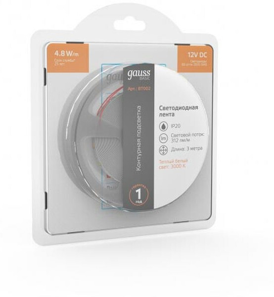 Светодиодная лента Gauss BT002