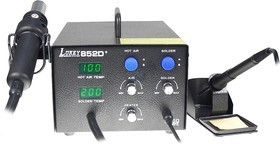 LUKEY-852D+, Станция паяльная термовоздушная + паяльник LUKEY-852D+, Станция паяльная термовоздушная + паяльник