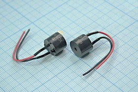 Излучатель звука магнитоэлектрический с генератором 8~15В, 12x10мм, с гибкими выводами 70мм, 2.3кГц;