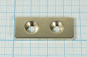 Магнит 35,0x15,0x 3/2отверстие d4, параллелепипед, Ni, с зенковкой