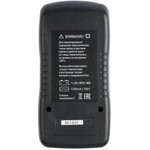 Мультиметр цифровой MAS830B Expert EKF In-180701-pm830B