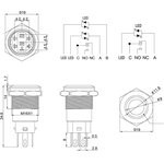 36-3241, Кнопка антивандальная ø16 12В(LED) Б/Фикс (5с) OFF-(ON)/ON-(OFF) плоская подсв/синяя POWER 36-3241, Кнопка антивандальная ø16 12В(LED) Б/Фикс (5с) OFF-(ON)/ON-(OFF) плоская подсв/синяя POWER