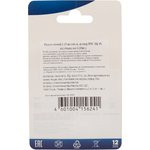 06-0085-A10, Разъем сетевой LAN на кабель, штекер 8Р8С (Rj-45), под обжим, в экране, (10шт)