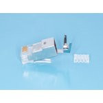 TPS6-8P8C-S2, Вилка RJ-45 кат.6 со вставкой, экранированная