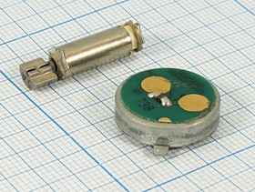 Двигатель вибро 1,3В, демонтаж