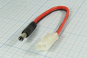 Штекер питания DC 5,5d2,1-гнездо MFA, 2C, на кабель, L15см, [DC-Field F]; №12945 штек пит DC 5,5d2,1-гн MFA\2C\каб\ L15см\[DC-Field F]