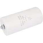 JFS-17 100 мкФ, 450 В (провода+болт), Конденсатор пусковой JFS-17 100 мкФ, 450 В (провода+болт), Конденсатор пусковой