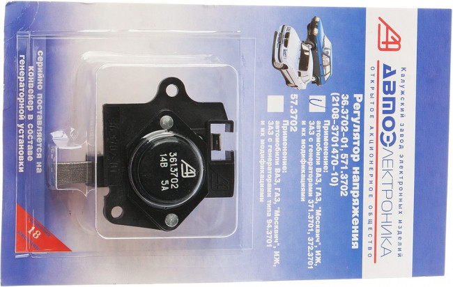 36.3702-01, Щеткодержатель ВАЗ-2108-2110,21213 генератора 371.3701 в сборе АЭНК-К 36.3702-01, Щеткодержатель ВАЗ-2108-2110,21213 генератора 371.3701 в сборе АЭНК-К