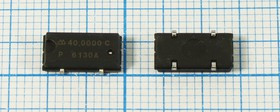 Кварцевый генератор 40МГц 5В,HCMOS/TTL в корпусе SMD 10.5x5.8мм, гк 40000 \\SMD10558P4\T/CM\ 5В\SG-6