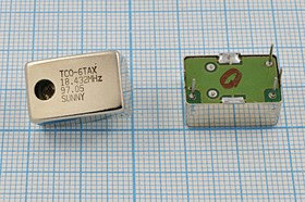 Термокомпенсированный кварцевый генератор 18.432МГц, гк 18432 \TCXO\18x12x8\SIN\ 5В\TCXO-6TAX\SUNNY