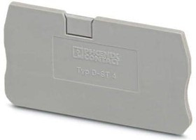 D-ST 4 - 3030420, Концевая крышка