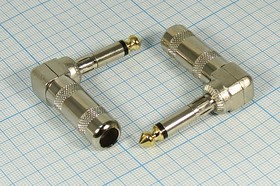 Вилка 6.3 моно ,контакты 2C ,на кабель , металл угловой хвост Вилка 6.3 моно ,контакты 2C ,на кабель , металл угловой хвост