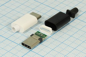 Разъем microUSB розетка, тип C 3.1, контакты 12Cx2, на кабель, кож бел, USB C-3,1PBW